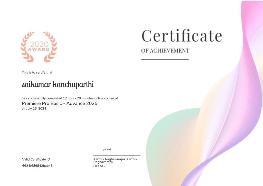 certificate 1755352542245